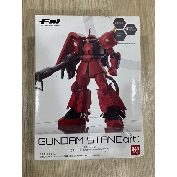 Candy Toy FW Gundam Standart Zaku II แกะกล่องไม่แกะพลาสติก มือ 2