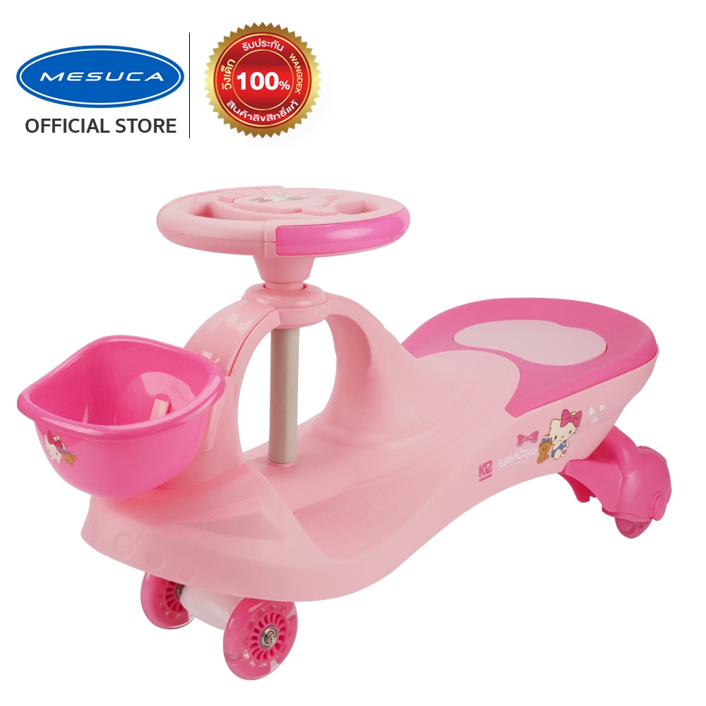 Mesuca Twist car - Hello Kitty เมซูก้า รถขาไถ - เฮลโลคิตตี้ HCA91118