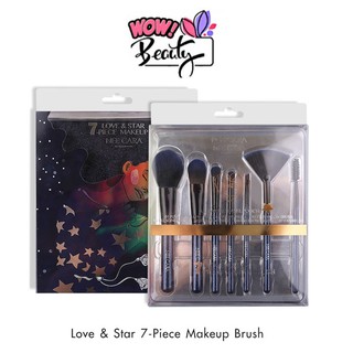 ชุดแปรงแต่งหน้า NEE CARA LOVE&amp;STAR 7 PIECE MAKEUP BRUSH N720 แปรงแต่งหน้า แปรง 7 ชิ้น พร้อมกระเป๋า