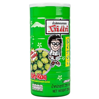 Koh Kae Peanuts Nori Wasabi Flavour Coated โก๋แก่ ถั่วลิสงอบกรอบรสวาซาบิ 230กรัม ขนมขบเคี้ยว