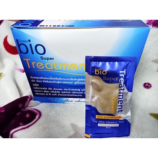 พร้อมส่ง Bio  ทรีทเม้นท์ ไบโอ  (สีน้ำเงิน) แบบซอง ครีมหมักผม