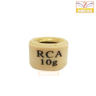 เม็ดตุ้มแต่ง RCA YAMAHA FINO 10 g