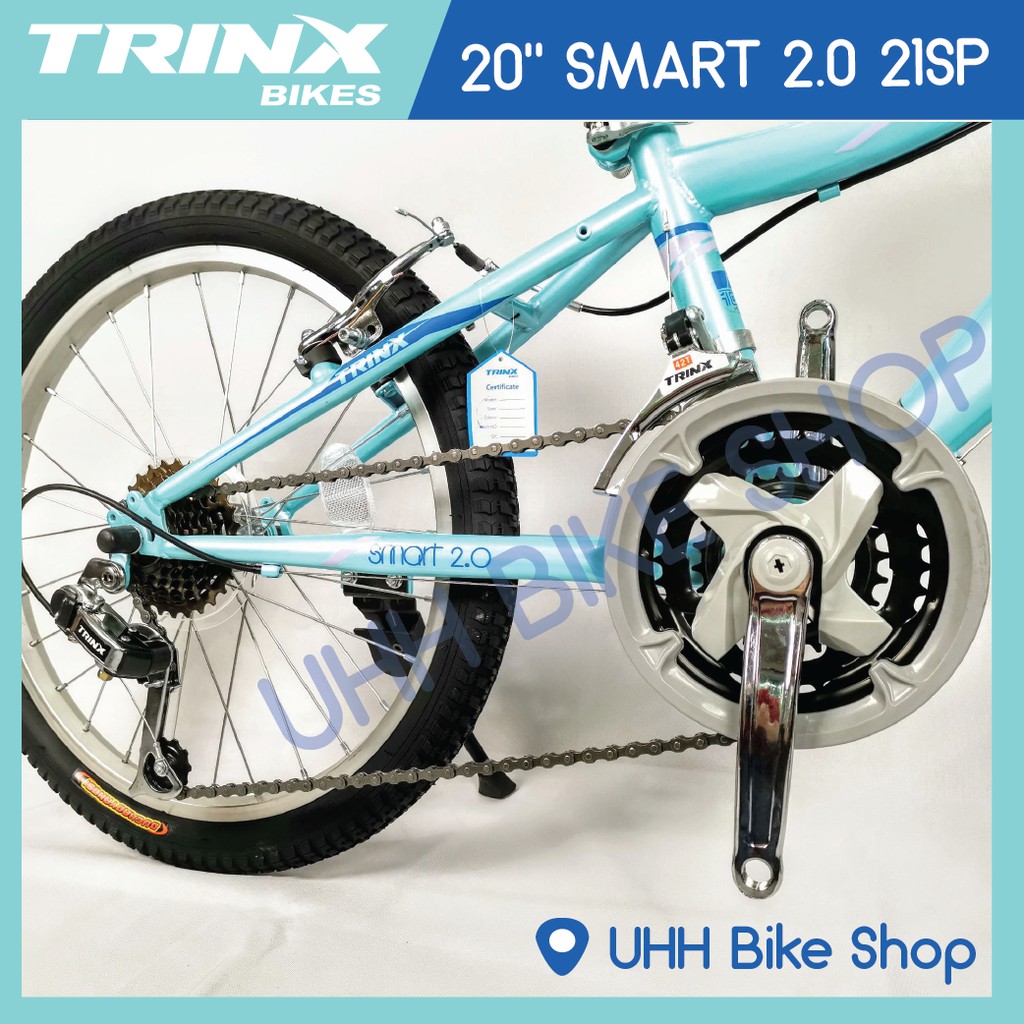 trinx smart 2.0