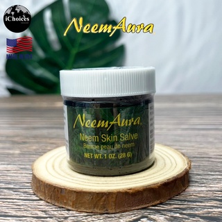 [NeemAura] Neem Skin Salve , 28 g ครีมบำรุงผิว สารสกัดสะเดาสกัด