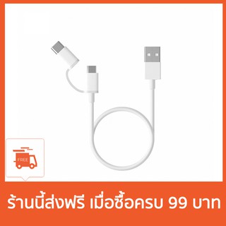 สายชาร์จXiaomi 30 . Usb 2 . 0 ไมโคร Usb / Type C Xiaomi ซัมซุง