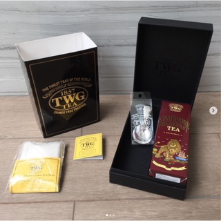 ชุดชา TWG SET ชา SINGAPORE BREAKFAST TEA กระปุก ขนาด 100 g ตัวกรองชา TWG ช้อนสำหรับตักชา แบรนด์ TWG ของแท้ ของใหม่ มือ 1