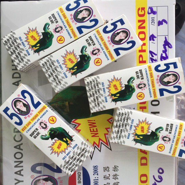 กาว 1 กล่อง 502*****