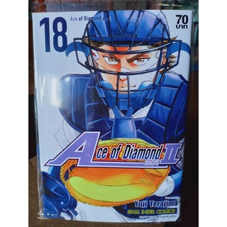 Ace of Diamond act II เล่ม1-18 มือ1พร้อมส่ง