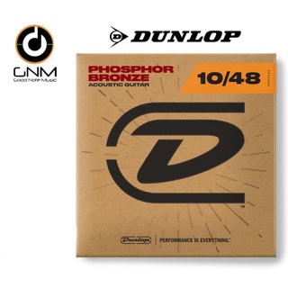 สายกีต้าร์โปร่ง dunlop 10/48