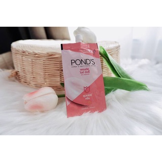 POND’S พอนด์ส ไวท์ บิวตี้ สกิน เพอร์เฟคติ้ง ซุปเปอร์ครีม SPF15 pa+++ แบบซอง