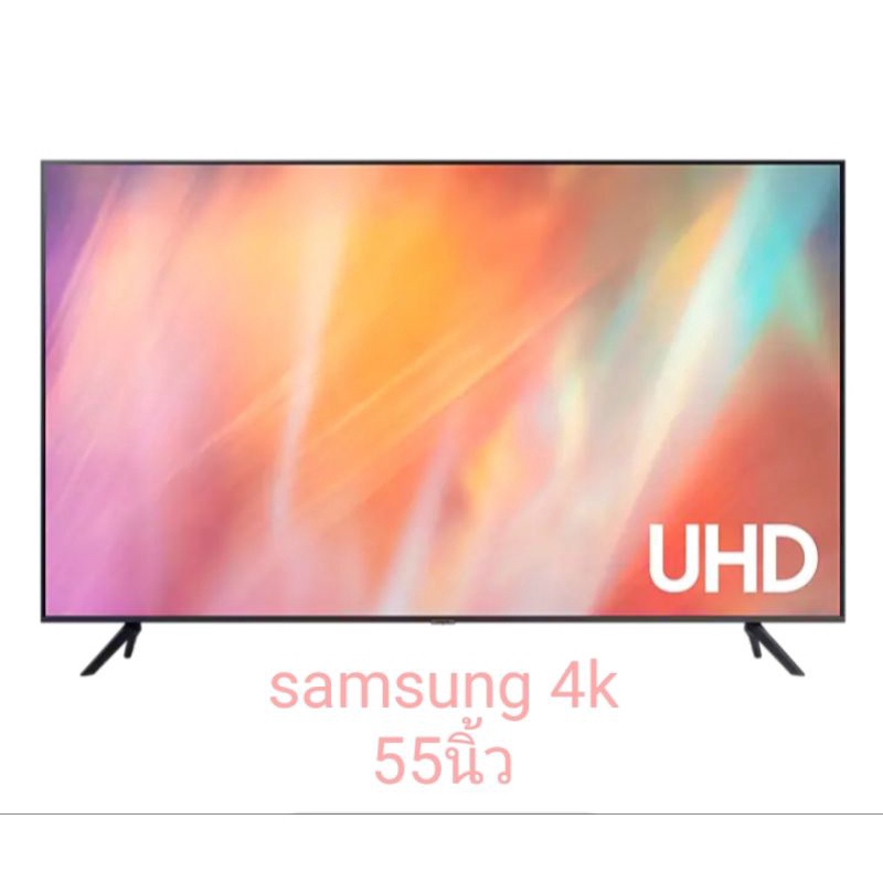 Samsung Smart tv รุ่นAU7022 4k 55นิ้ว