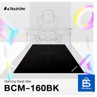 Bauhutte Gaming Desk Mat แผ่นรอง พรมโต๊ะ รุ่น BCM-160BK (สีดำ)