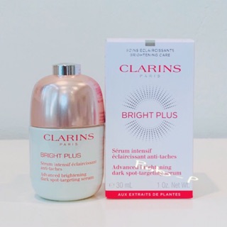 เซรั่ม ฟื้นฟูผิวกระจ่างใส Clarins Bright Plus / Dark Spot Serum /30 ml