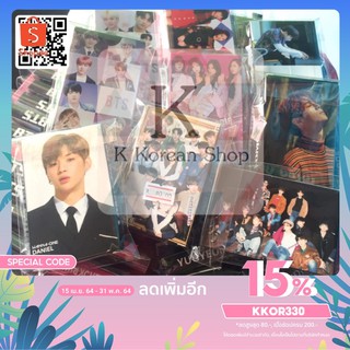 Lomo K-pop (2ชิ้นสุดคุ้ม)