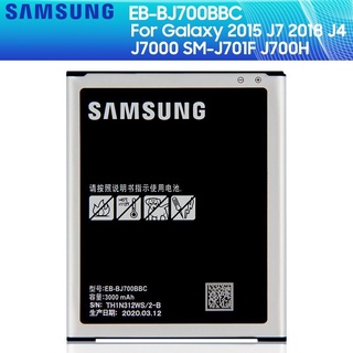 แบตเตอรี่SAMSUNG EB-BJ700CBC EB-BJ700BBC EB-BJ700CBEสำหรับSamsung GALAXY J7 2015 J4 2018 J7000 SM-J701F/DS SM-J700M J700