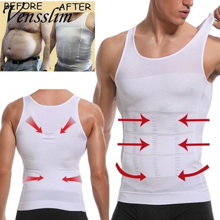 Vensslim ผู้ชายกระชับสัดส่วนเสื้อบีบอัด Body Shaper เอวเทรนเ…