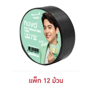 nuvo เทปพันสายไฟ 19 มม.x10 ม.