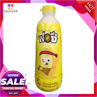 ฟองฟอง น้ำนมถั่วเหลือง 1000 มล.นมพร้อมดื่มFong Fong Soy Milk 1000 ml