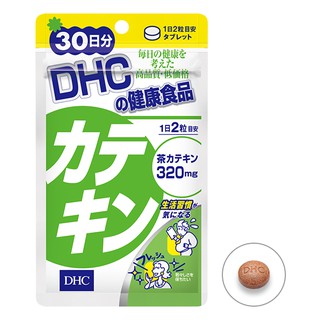 DHC Green Tea Extract (Catechin) สารสกัด คาเทชิน จากใบชาเขียว ขนาด 60 เม็ด (30 วัน)