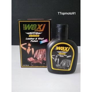 น้ำยาเคลือบเบาะ WAXJ BOSS 125ML