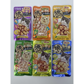 Ciao ขนมแมว Soft Bits Mix (ซอฟท์ บิต มิกซ์)  สำหรับแมวอายุ 1 ปีขึ้นไป ทุกสายพันธุ์ น้ำหนัก 25 กรัม