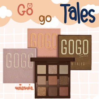 🔥ลดราคาพิเศษ🔥GOGO T A LES ADMIRING VELVET EYESHADOW