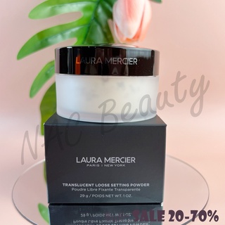 ป้ายไทยของแท้100%_Laura Mercier Loose Setting Powder สี Translucent 29g