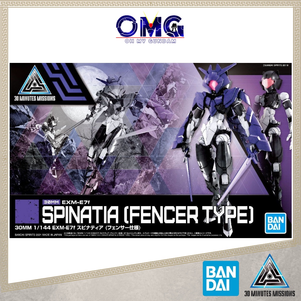 Bandai 30MM 1/144 EXM-E7f Spinatia Fencer ประเภท 61789 30 นาทีภารกิจ Spinatia Fencer ประเภท 30MM Spi