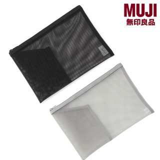MUJI (มูจิ) กระเป๋าเครื่องเขียนตาข่ายไนลอน ขนาด A5