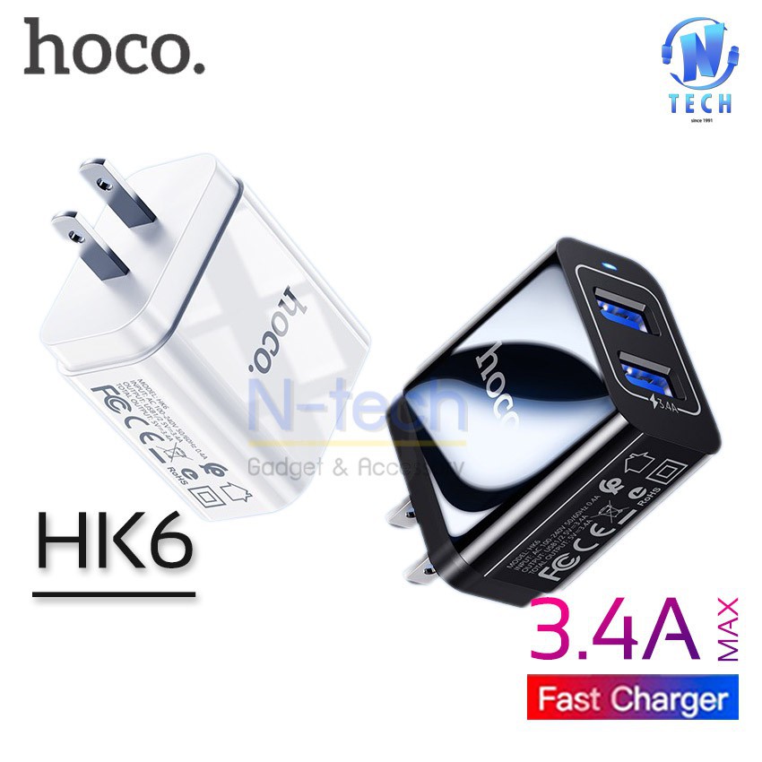 การระเบิด Hoco HK6 หัวชาร์จ ปลั๊กชาร์จ 2 USB มีไฟ LED Brilliant Dual Port Charger ชาร์จเร็ว 3.4A