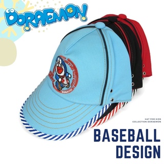 หมวกแก๊ป Doraemon character BASEBALL CAP SIZE 50-52 CM. (No. DM-043)