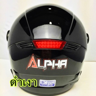 หมวกกันน็อคSpaceCrown Alpha รุ่นใหม่ล่าสุด ขนาดใหญ่กว่าหมวกวิชั่น ไซด์ L ส่งเร็วเก็บเงินปลายทาง