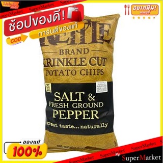 ✨Sale✨ Kettle Chips Salt&amp;fresh Ground Peper 141g/Kettle Chips เกลือและพริกไทยป่นสด 141g 💥โปรสุดพิเศษ!!!💥