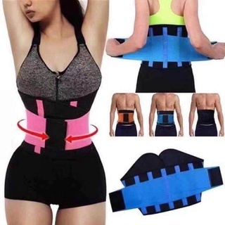 Hot shapers belt เข็มขัดรีดเหงื่อยกกระชับเผาผลาญไขมันส่วนเกิน *คละสี* เข็มขัดนวดสลายไขมัน เข็มขัดออกกำลังกาย เรียกเหงื่อ