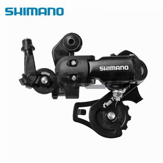 อุปกรณ์เสริมจักรยาน shimano tourney rd - ft35 bike 6/7 speed derailleur