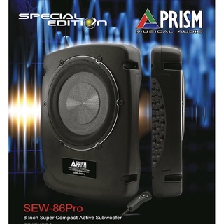 PRISM SEW-86Pro ซับบ๊อกขนาด 8 นิ้ว Active Subwoofer  2 Ohm กำลังขับสูงสุด 450Watts.