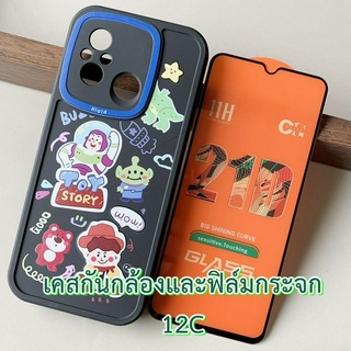 Case Redmi 12C เคส กันกระแทก ปกป้องกล้อง และ ฟิล์มกระจก  เคส ลายการ์ตูน แฟชั่น กันลื่น เคสมือถือ เรดมี redmi12c 12 c ตรง