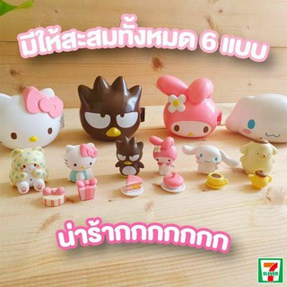 กาซาปอง gachapong sanrio ของพรีเมี่​ยม 7-11 (ของใหม่)