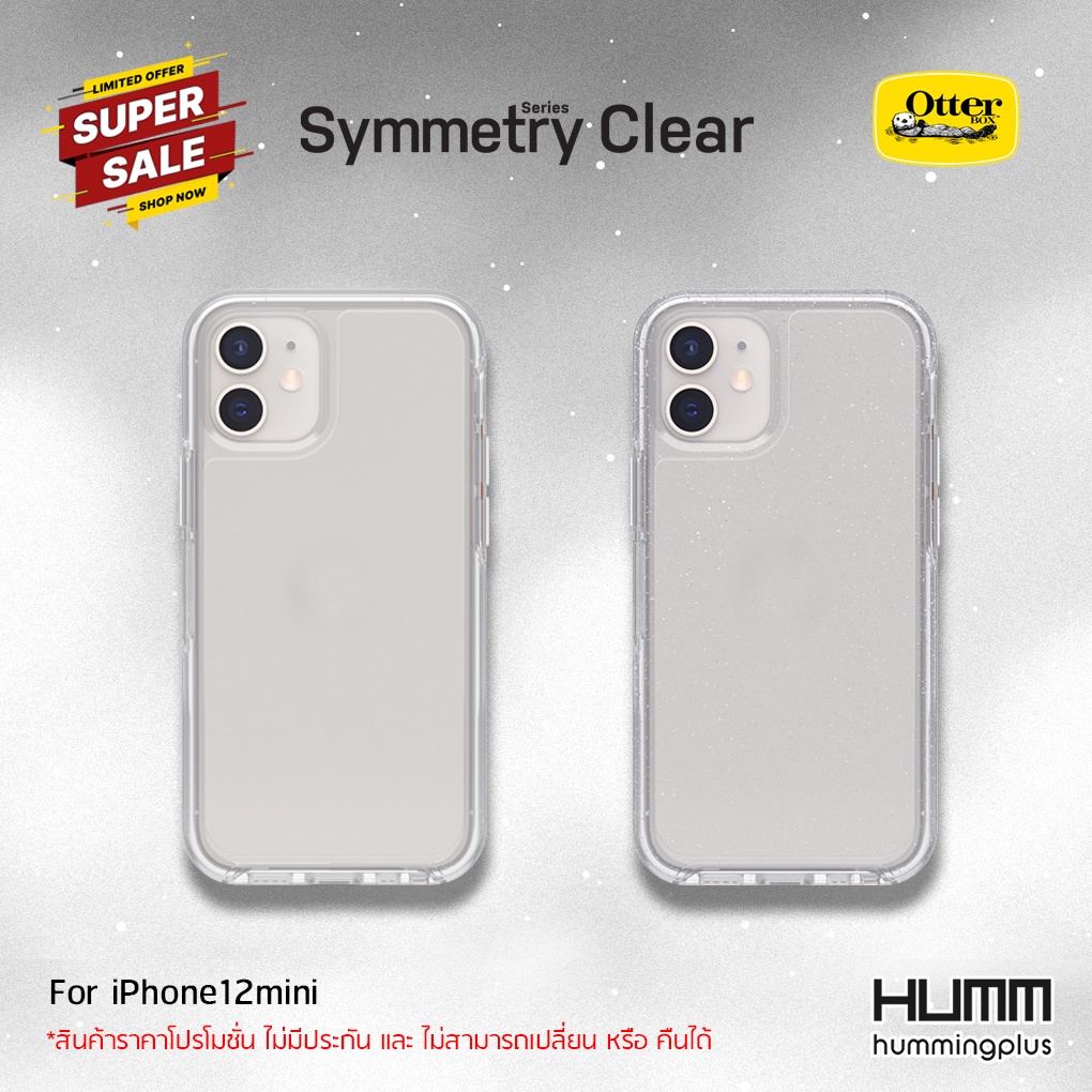 [ลดล้างสต็อก] เคส OtterBox Symmetry Clear Series สำหรับ ไอโฟน 12 Mini