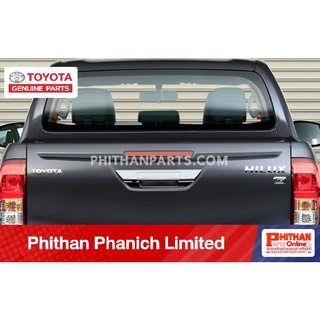 คิ้วตกแต่งฝาท้ายกระบะสีดำด้าน TOYOTA  A-PC406-0K007 Hilux Revo