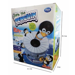 ของเล่น​เกมส์​เพนกวิน​เด้ง​ดึ๋ง SAVE THE PENGUIN