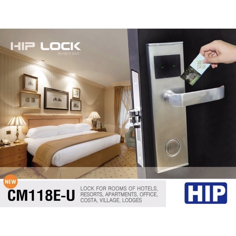 Digital Door Lock ระบบล็อคประตูดิจิตอล HIP Hotel Lock รุ่น CM118E-U