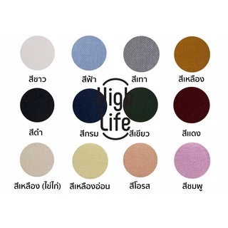 ‼️พร้อมส่ง‼️งานไซส์(M-2XL)14สี🌈เสื้อเชิ้ตคอปกเเขนยาว ผ้าOxford