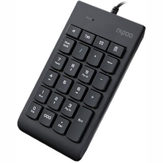 Numeric keypad RAPOO K10 (Warranty 1 year by SYNNEX)