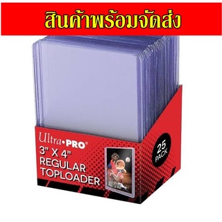 Ultra Pro Card TopLoader 35pt 1 แพ็คมี 25 ชิ้น ของแท้ คุณภาพสูง พร้อมจัดส่ง ! ท็อปโหลด