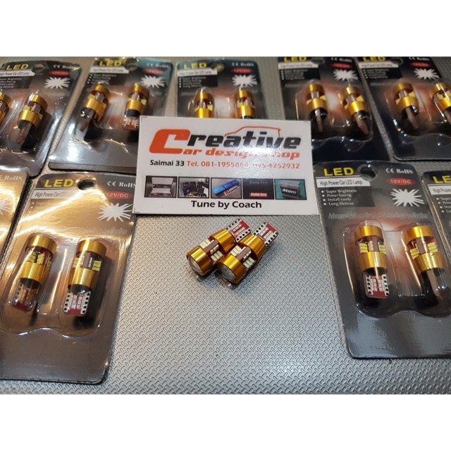 หลอดไฟหรี่ canbus