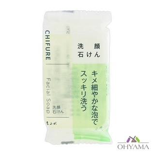 CHIFURE FACIAL SOAP  ชิฟุเระ เฟเชียล โซป 4974972203812