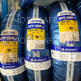 ยางมิชลิน Michelin ลาย City Grip 2 ขอบ 12 13 14 Tubeless ไม่ต้องใช้ยางใน