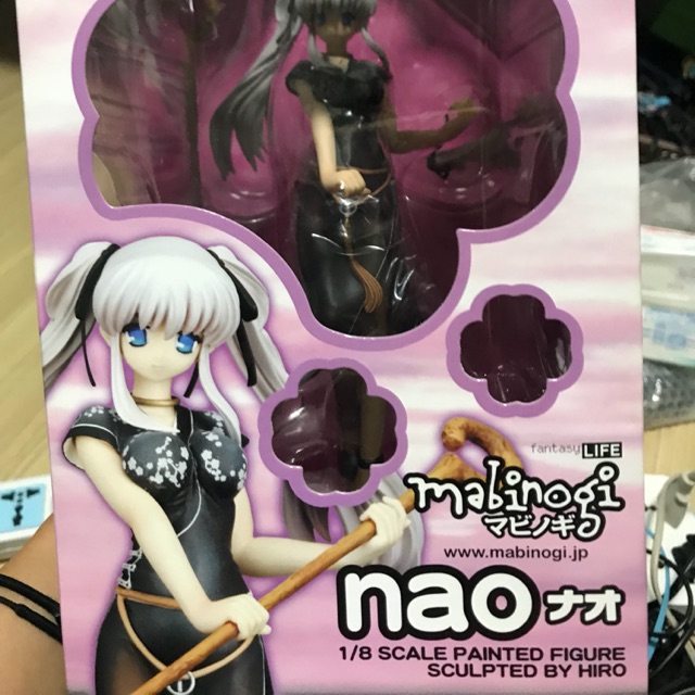 Mabinogi nao figure girl