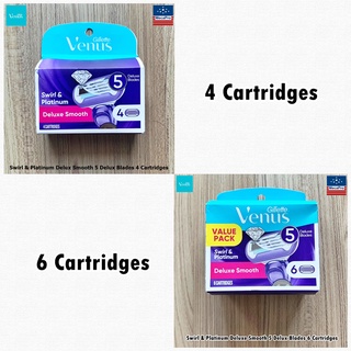 Gillette Venus® Swirl &amp; Platinum Deluxe Smooth 5 Delux Blades 4 or 5 Cartridges ยิลเลตต์วีนัส ใบมีดโกน 5 ชั้น